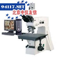 MLT-77 C系列研究型正置金相显微镜